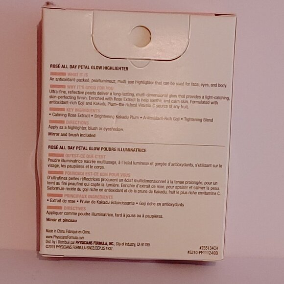 Physicians Formula Rose All Day Petal Glow Highlighter BNIP 0.32 Oz. 9.2g - Picture 3 of 5